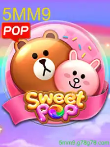 SweetPOP